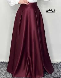 دامن کلوش مجلسی بلند رنگ زرشکی